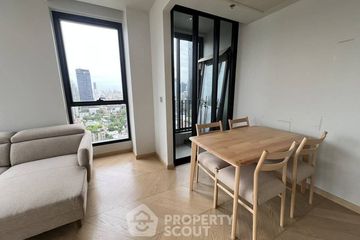 2 Bedroom Condo for sale in Ideo Q Sukhumvit 36, Khlong Tan, Bangkok near BTS Thong Lo