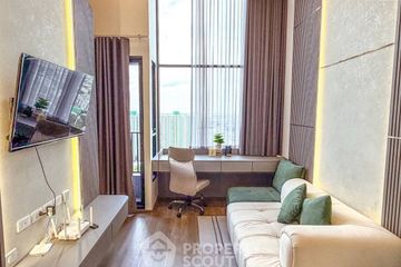 1 Bedroom Condo for rent in Miti Chiva Kaset Station, Sena Nikhom, Bangkok near BTS Kasetsart University
