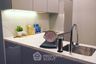 1 Bedroom Condo for rent in The Esse at Singha Complex, Bang Kapi, Bangkok near MRT Phetchaburi