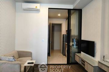 1 Bedroom Condo for rent in Park Origin Phayathai, Thung Phaya Thai, Bangkok near BTS Phaya Thai