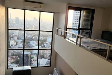 1 Bedroom Condo for rent in Knightsbridge Prime Sathorn, Thung Wat Don, Bangkok near BTS Chong Nonsi
