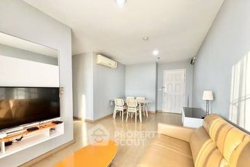 2 Bedroom Condo for rent in Life @ Sukhumvit 65, Phra Khanong Nuea, Bangkok near BTS Phra Khanong