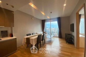 1 Bedroom Condo for rent in Siri at Sukhumvit, Phra Khanong, Bangkok near BTS Thong Lo