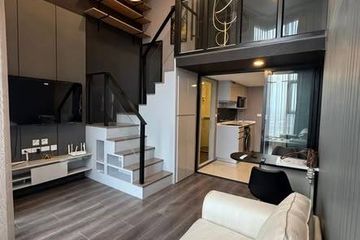 1 Bedroom Condo for rent in KnightsBridge Space Ratchayothin, Chatuchak, Bangkok near BTS Phahon Yothin 24