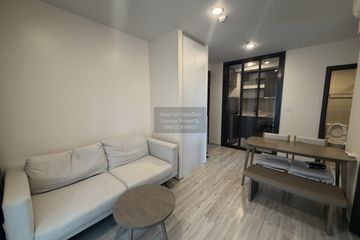 2 Bedroom Condo for rent in XT Huaikhwang, Din Daeng, Bangkok near MRT Huai Khwang