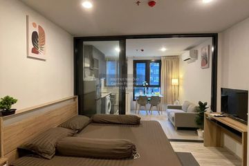 1 Bedroom Condo for rent in XT Huaikhwang, Din Daeng, Bangkok near MRT Huai Khwang