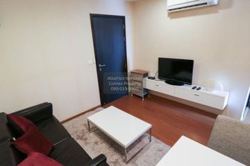 1 Bedroom Condo for rent in Diamond Sukhumvit, Phra Khanong, Bangkok near BTS On Nut