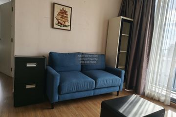 2 Bedroom Condo for rent in The Tree Interchange, Bang Sue, Bangkok near MRT Tao Poon