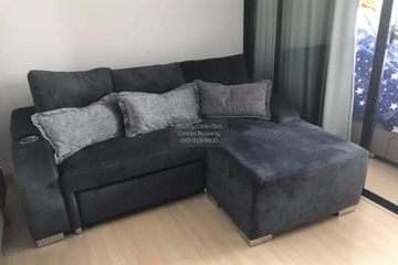 1 Bedroom Condo for rent in Supalai Loft Yaek Fai Chai Station, Bang Khun Si, Bangkok near MRT Fai Chai