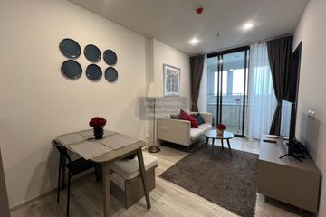 1 Bedroom Condo for rent in XT Huaikhwang, Din Daeng, Bangkok near MRT Huai Khwang