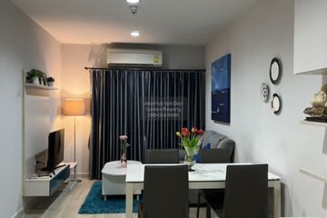 2 Bedroom Condo for rent in Centric Sea, Nong Prue, Chonburi