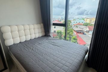 1 Bedroom Condo for rent in Atmoz Oasis Onnut, Suan Luang, Bangkok near MRT Si Nut