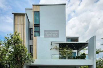 4 Bedroom House for rent in VIVE Krungthep Kreetha, Saphan Sung, Bangkok