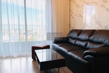 2 Bedroom Condo for rent in IDEO Mobi Sukhumvit 66, Bang Na, Bangkok near BTS Udom Suk