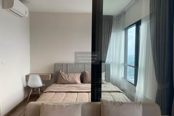 1 Bedroom Condo for rent in NICHE MONO Sukhumvit - Bearing, Samrong Nuea, Samut Prakan near BTS Bearing