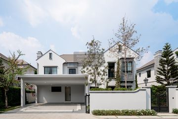3 Bedroom House for rent in Nantawan Rama 9 - New Krungthepkretha, Saphan Sung, Bangkok