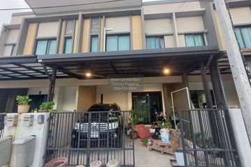 3 Bedroom Townhouse for rent in S Gate Town Ratchaphruek - 345, Lam Pho, Nonthaburi