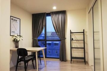 2 Bedroom Condo for rent in Chambers Chaan Ladprao - Wanghin, Lat Phrao, Bangkok