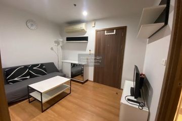 1 Bedroom Condo for rent in The Base Sukhumvit 77, Phra Khanong Nuea, Bangkok near BTS On Nut