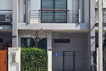 3 Bedroom Townhouse for rent in Natura Trend Rattanathibet-Ratchapruek, Bang Krang, Nonthaburi
