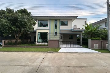 3 Bedroom House for rent in Ban Khlong Suan, Samut Prakan