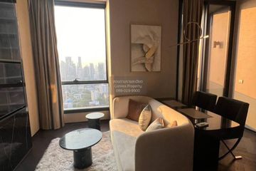 1 Bedroom Condo for rent in The ESSE Sukhumvit 36, Phra Khanong, Bangkok near BTS Thong Lo