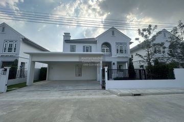 4 Bedroom House for rent in Villaggio 3 Srinakarin-Bang Na, Bang Kaeo, Samut Prakan