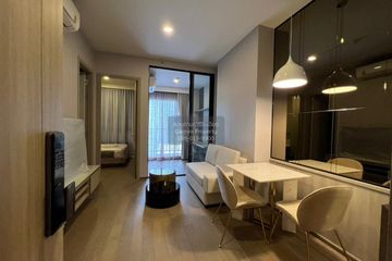 1 Bedroom Condo for rent in Park Origin Phayathai, Thung Phaya Thai, Bangkok near BTS Phaya Thai