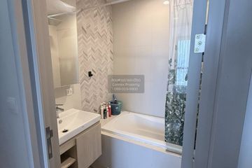 1 Bedroom Condo for rent in OKA HAUS Sukhumvit 36, Khlong Tan, Bangkok near BTS Thong Lo