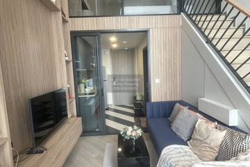 1 Bedroom Condo for rent in The Base Saphanmai, Anusawari, Bangkok near BTS Sai Yud
