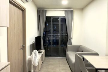 1 Bedroom Condo for rent in NIA by Sansiri, Phra Khanong Nuea, Bangkok near BTS Phra Khanong