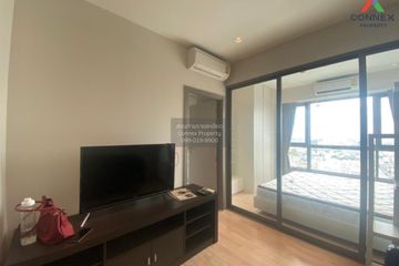 1 Bedroom Condo for rent in Whizdom Station Ratchada-Thapra, Dao Khanong, Bangkok near BTS Talat Phlu