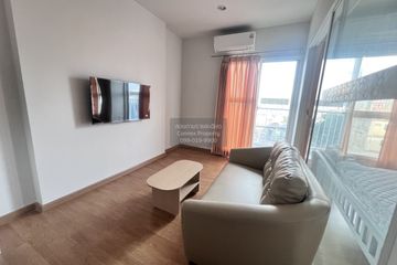 1 Bedroom Condo for rent in The Parkland Ratchada - Wongsawang, Wong Sawang, Bangkok near MRT Wong Sawang