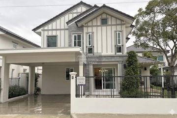 4 Bedroom House for rent in Villaggio 3 Srinakarin-Bang Na, Bang Kaeo, Samut Prakan