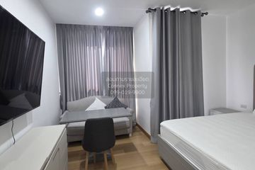1 Bedroom Condo for rent in The Editor Saphan Khwai, Phaya Thai, Bangkok near BTS Saphan Kwai