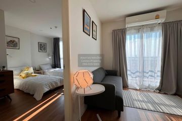 1 Bedroom Condo for rent in The Selected Kaset - Ngamwongwan by L.P.N., Lat Yao, Bangkok near Airport Rail Link Bang Khen