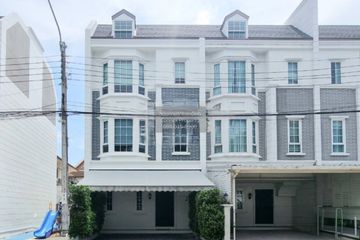 3 Bedroom Townhouse for rent in THE PRESTON TOWNHOME, Hua Mak, Bangkok