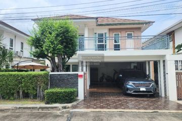 3 Bedroom House for rent in Ban Mai, Nonthaburi