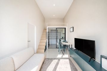 1 Bedroom Condo for rent in Flexi Rattanathibet, Bang Kraso, Nonthaburi near MRT Bang Krasor