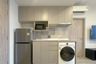 1 Bedroom Condo for rent in The Crown Residences, Thung Maha Mek, Bangkok near MRT Khlong Toei