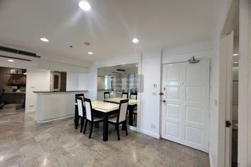 2 Bedroom Condo for rent in Wittayu Complex, Makkasan, Bangkok near Airport Rail Link Makkasan