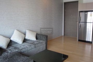 2 Bedroom Condo for rent in 39 by Sansiri, Khlong Tan Nuea, Bangkok near BTS Phrom Phong