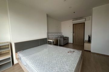 1 Bedroom Condo for rent in IDEO O2, Bang Na, Bangkok near BTS Bang Na