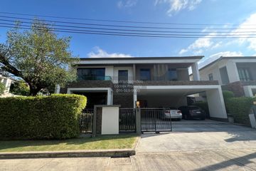 3 Bedroom House for rent in The Grand Bangna-Wongwean, Dokmai, Bangkok