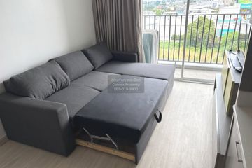 2 Bedroom Condo for rent in Grene Chaengwattana, Khlong Kluea, Nonthaburi near MRT Chaeng Watthana 14