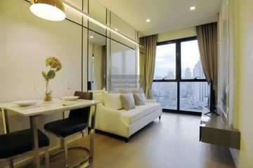 1 Bedroom Condo for rent in Ashton Asoke, Khlong Toei Nuea, Bangkok near MRT Sukhumvit