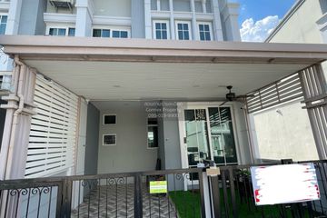 3 Bedroom Townhouse for rent in Golden Town 3 Bangna-Suanluang, Dokmai, Bangkok