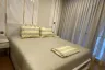 1 Bedroom Condo for rent in Na Vara Residence, Lumpini, Bangkok near BTS Chit Lom