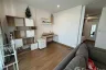 1 Bedroom Condo for rent in The Nimmana Chiang Mai, Suthep, Chiang Mai