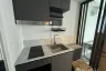 Condo for sale in Quintara MHy&rsquo;GEN Ratchada - Huai Khwang, Huai Khwang, Bangkok near MRT Huai Khwang